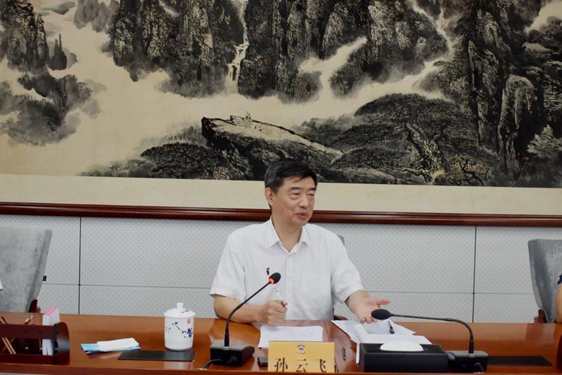 易网联广告